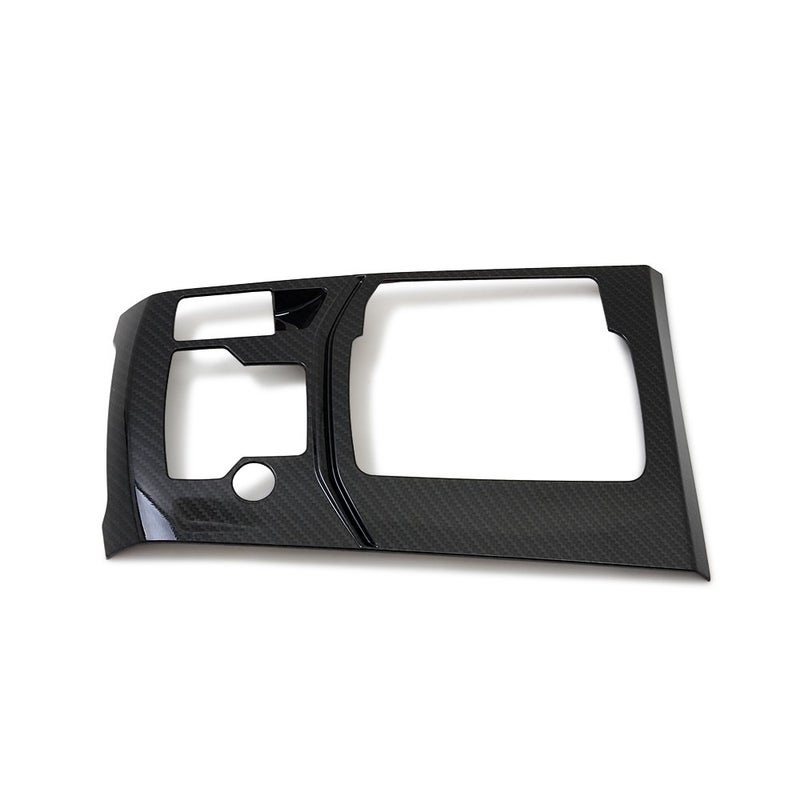 Kadore for 2017-2024 Mazda CX-5 Carbon Fiber Style Shift Panel Cover Trim ABS Interior Upgrade | KF Generation Automatic Transmission LHD - Image 3